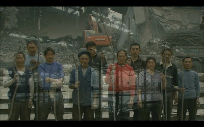 二十四城记剧照的剧照