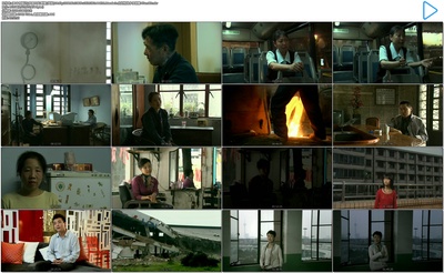 二十四城记剧照的剧照