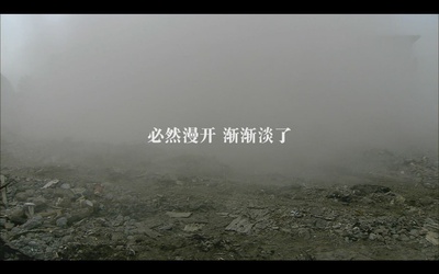 二十四城记剧照的剧照