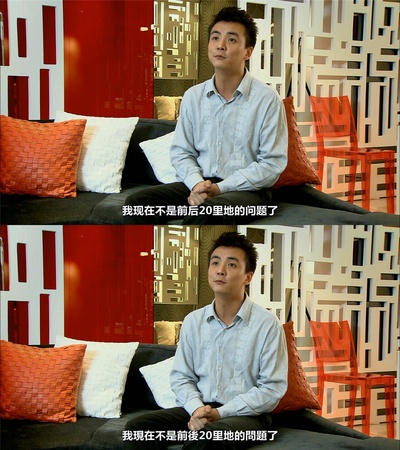 二十四城记剧照的剧照