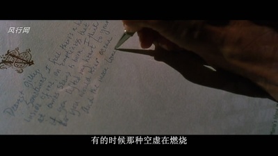 超异能快感剧照的剧照