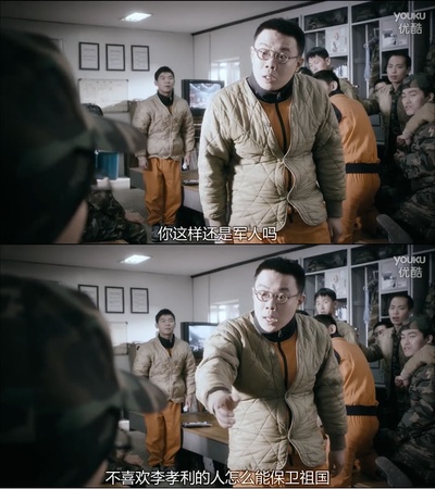 夜之女王剧照的剧照