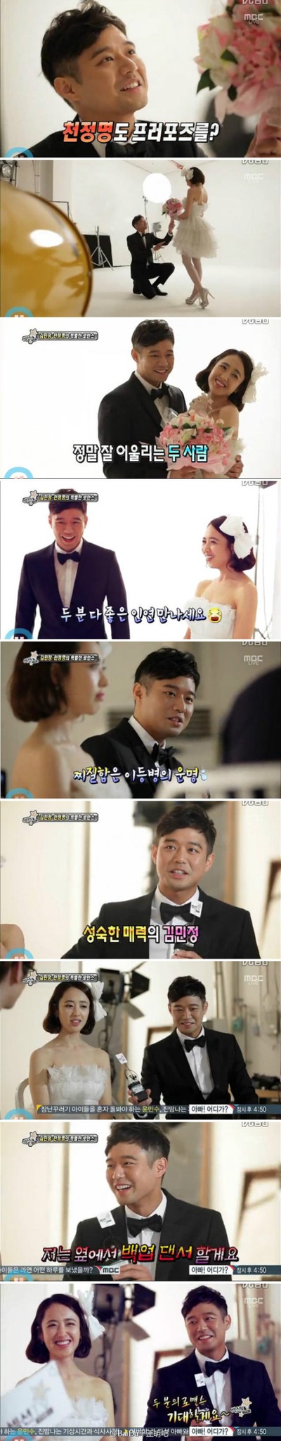 夜之女王剧照的剧照