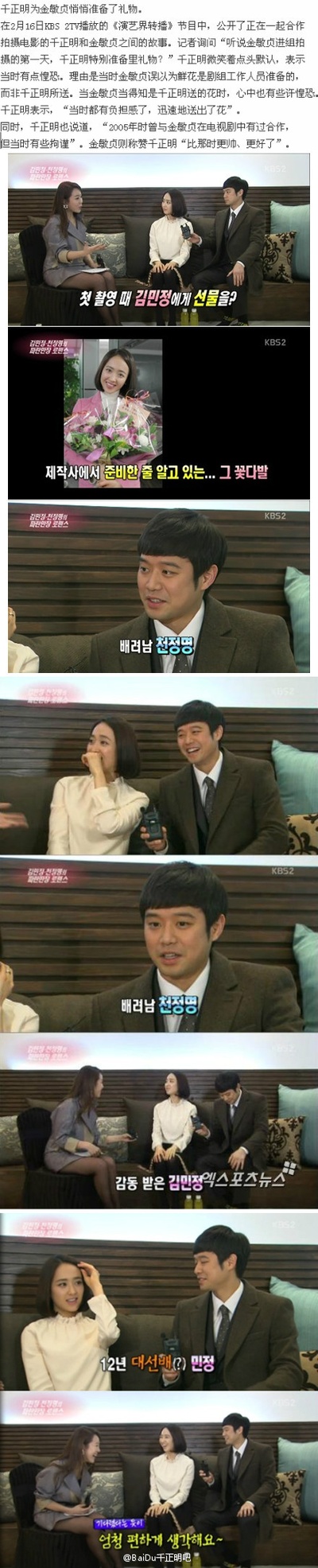 夜之女王剧照的剧照