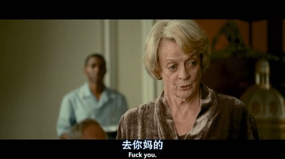 四重唱剧照的剧照