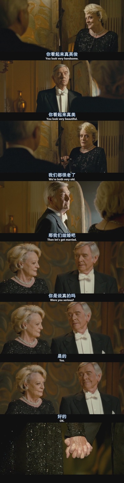 四重唱剧照的剧照