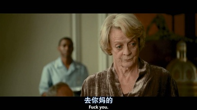 四重唱剧照的剧照