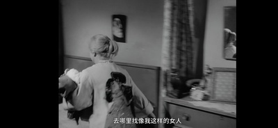 卡比利亚之夜剧照的剧照