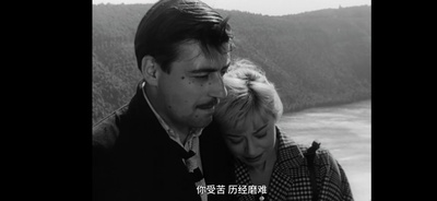 卡比利亚之夜剧照的剧照