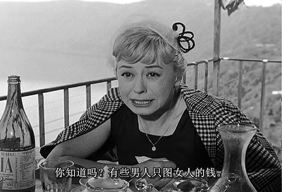 卡比利亚之夜剧照的剧照