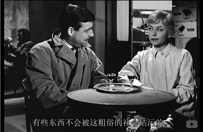 卡比利亚之夜剧照的剧照