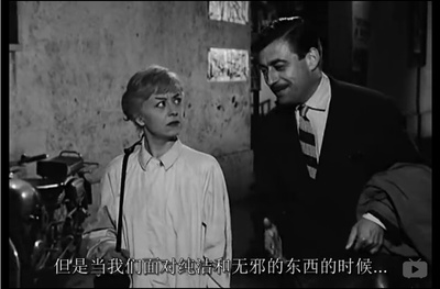 卡比利亚之夜剧照的剧照