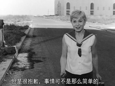 卡比利亚之夜剧照的剧照