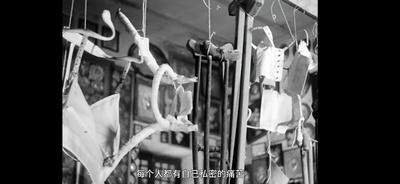 卡比利亚之夜剧照的剧照