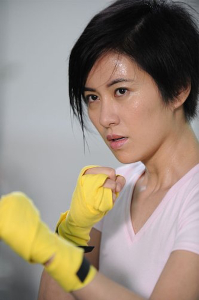 蔡李佛拳剧照的剧照