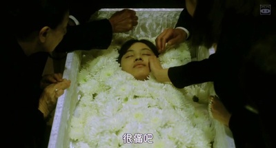 犬鸣村剧照的剧照