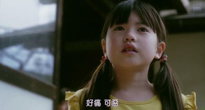 犬鸣村剧照的剧照