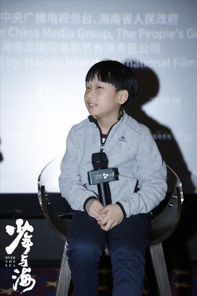 少年与海剧照的剧照