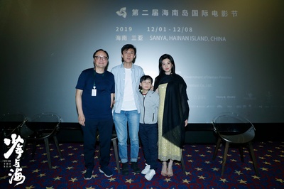 少年与海剧照的剧照