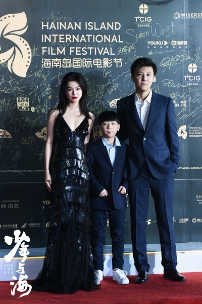 少年与海剧照的剧照