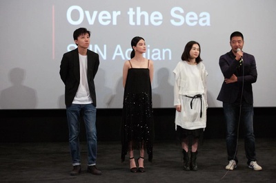 少年与海剧照的剧照