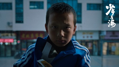 少年与海剧照的剧照