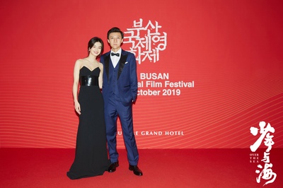 少年与海剧照的剧照