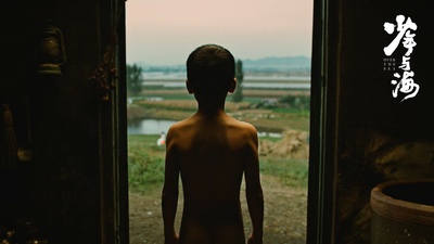 少年与海剧照的剧照