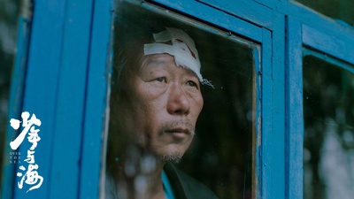 少年与海剧照的剧照