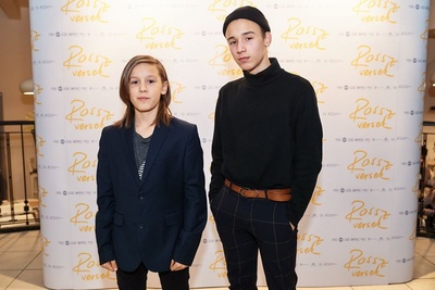 烂情诗剧照的剧照