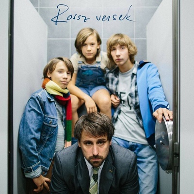 烂情诗剧照的剧照