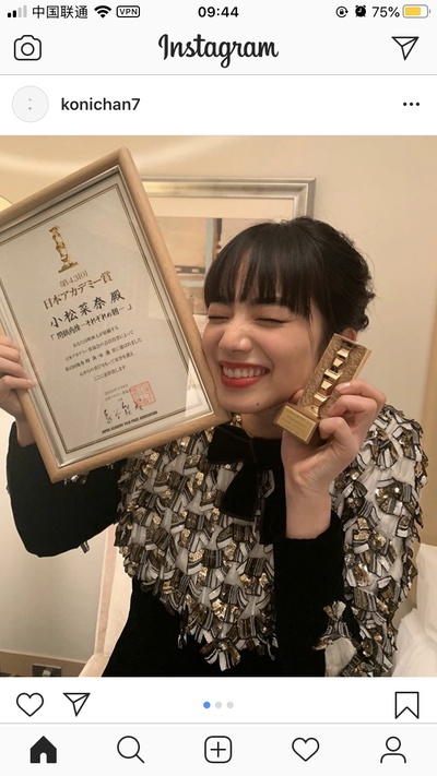 闭锁病房剧照的剧照