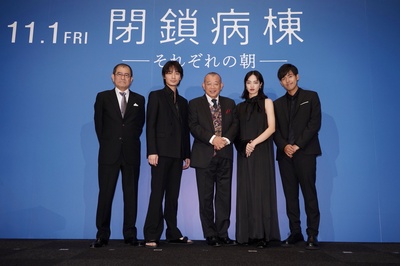 闭锁病房剧照的剧照