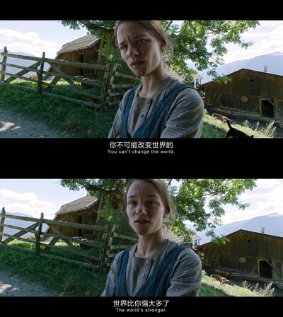 隐秘的生活剧照的剧照