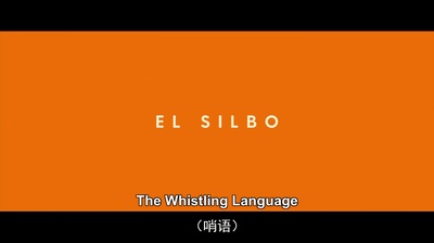 戈梅拉岛剧照的剧照