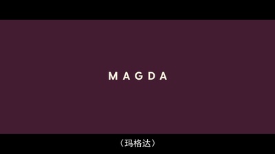 戈梅拉岛剧照的剧照