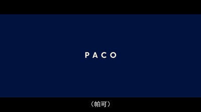 戈梅拉岛剧照的剧照