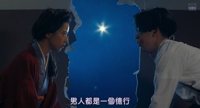 默片解说员剧照的剧照