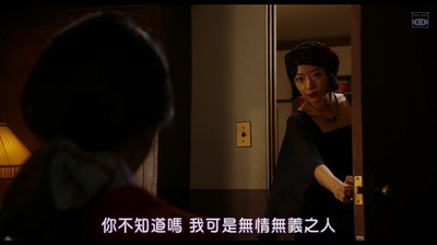 默片解说员剧照的剧照