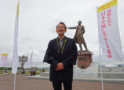 默片解说员剧照的剧照