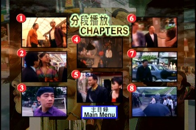 古惑仔3之只手遮天剧照的剧照