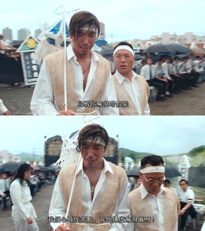 古惑仔3之只手遮天剧照的剧照