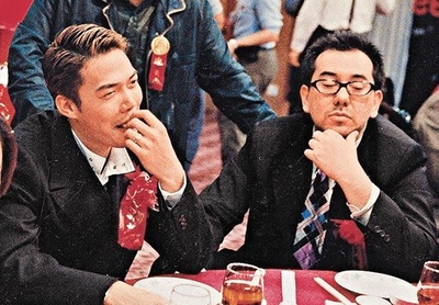 古惑仔3之只手遮天剧照的剧照