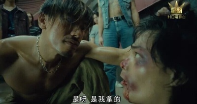 古惑仔3之只手遮天剧照的剧照