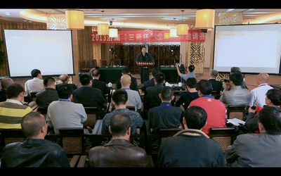 国虫剧照的剧照