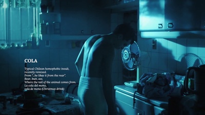 迷情猴尾酒剧照的剧照