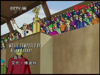 摩托佐罗传奇剧照的剧照