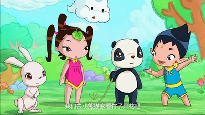 云朵宝贝剧照的剧照