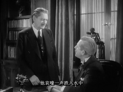 亚森·罗宾剧照的剧照