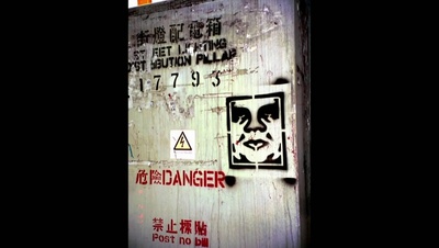 画廊外的天赋剧照的剧照